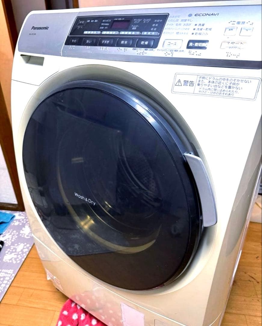 パナソニック ドラム式 洗濯乾燥機(6.0kg) NA-VD120L エコナビ