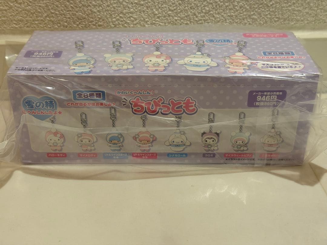 ぴ*け様 ディアラバ 小森ユイ 神推し缶バッジ