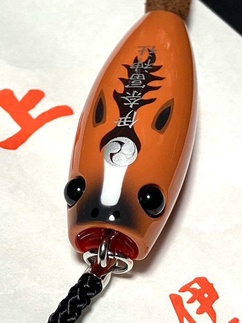 つり上げ守り 2026年 令和8年 新作2種 - メルカリ