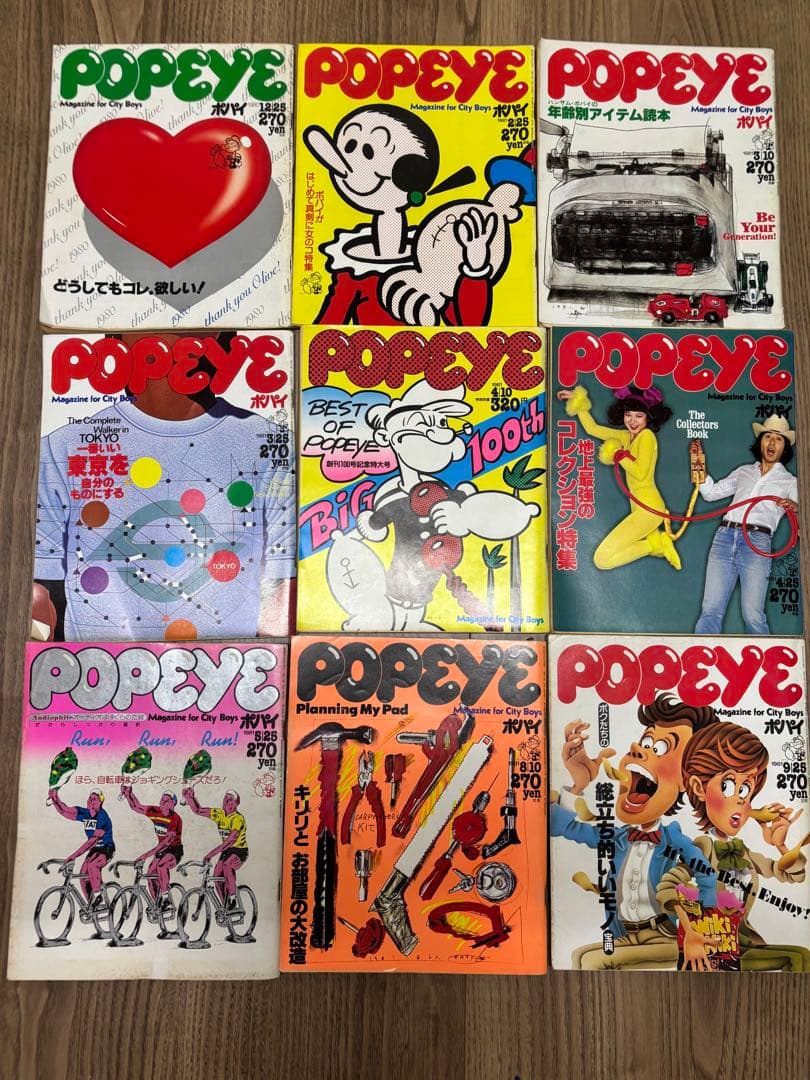 POPEYE (ポパイ) 1979-1982年 31冊セット 記念号含む - メルカリ