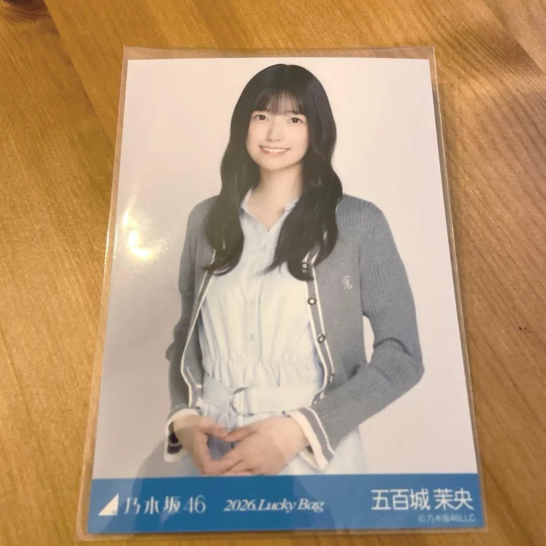 乃木坂46 五百城茉央 2026 Lucky Bag - メルカリ