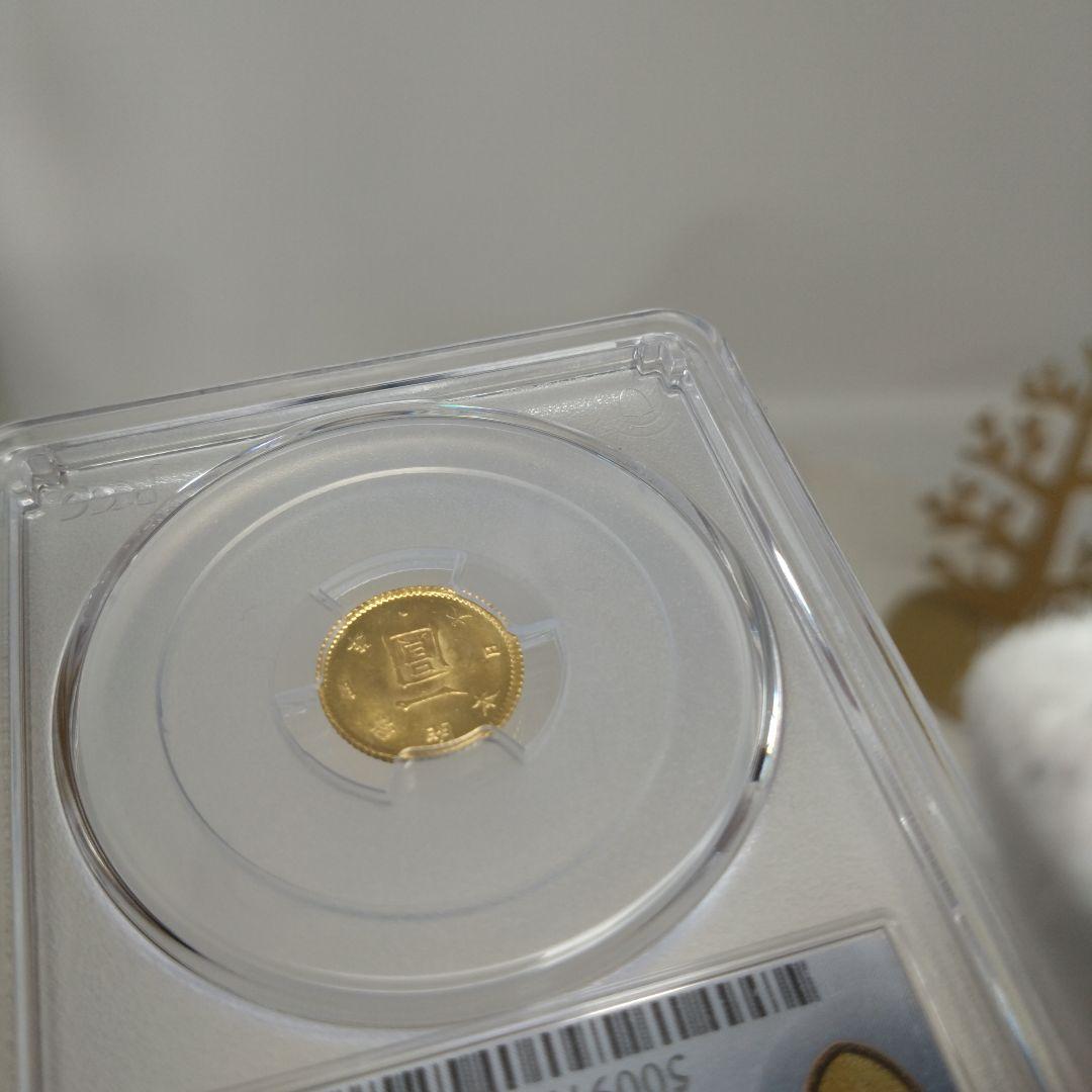 美品【PCGS-MS64】旧一圓金貨 後期 明治四年（1871年） - メルカリ