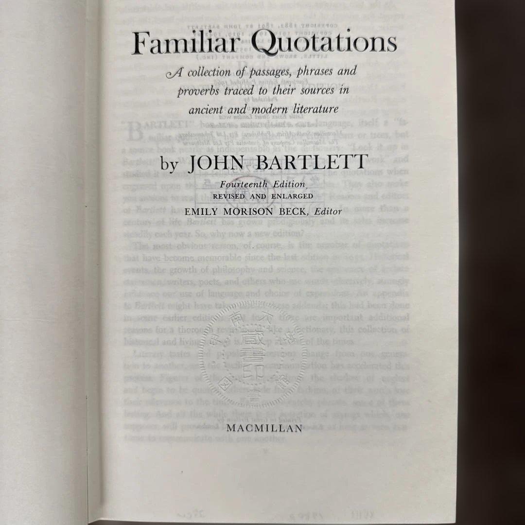 Familiar Quotations: A Collection of Pas - メルカリ