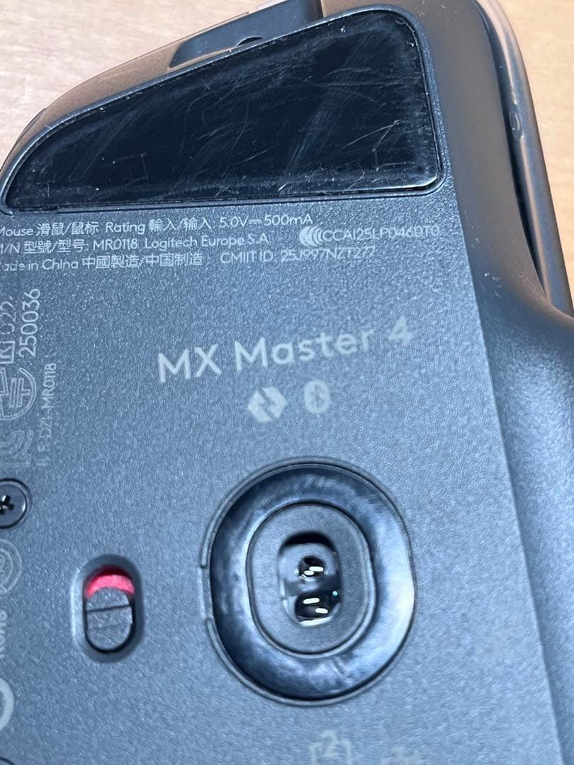 ロジクール Logicool MX MASTER4 MX2400GR 箱無し - マウス・トラック