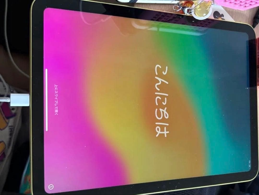 訳あり】iPad 第10世代 イエロー 箱あり 起動OK 充電不良 - メルカリ