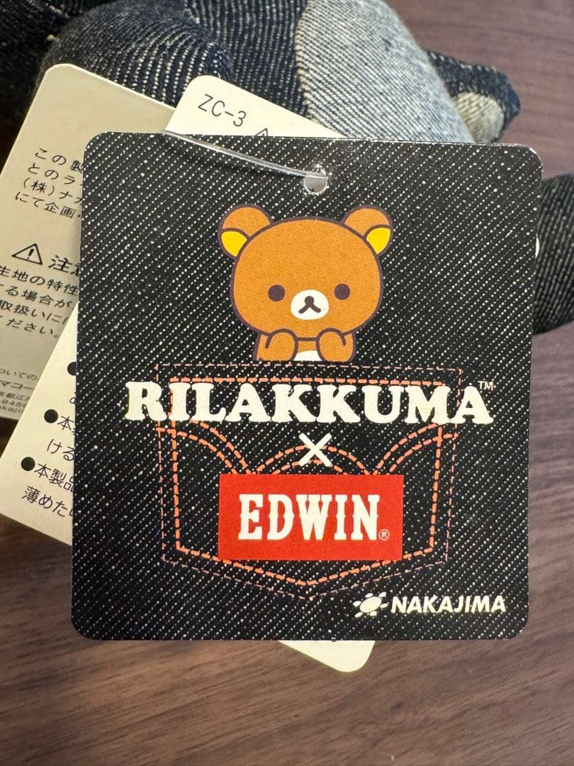 新品タグ付】リラックマ EDWIN コラボ デニムぬいぐるみ - メルカリ