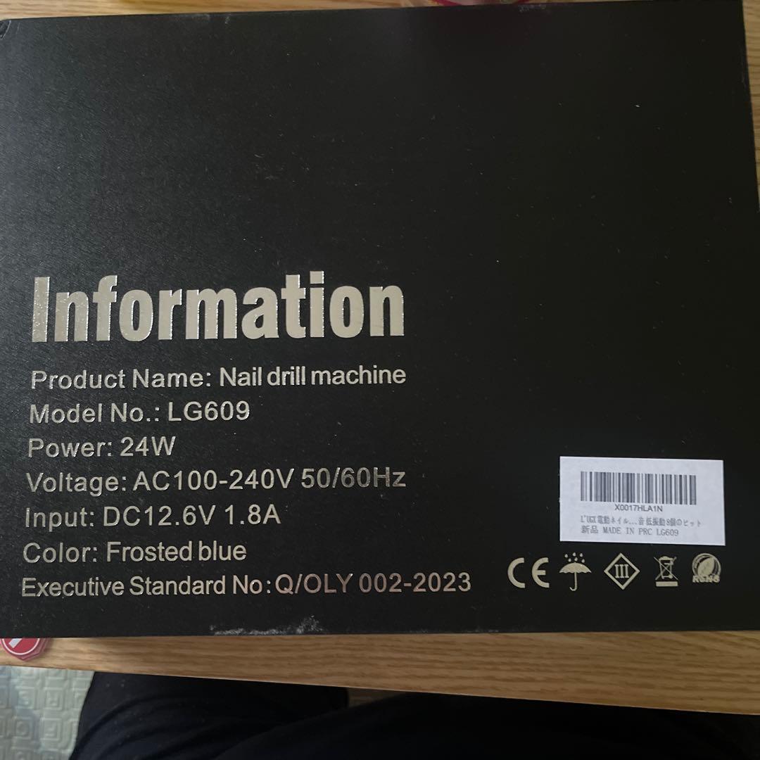 L'UGX 電動ネイルマシン L'UGX 電動ネイルマシン 30000RPM プロ ネイルドリル 研磨 爪磨き