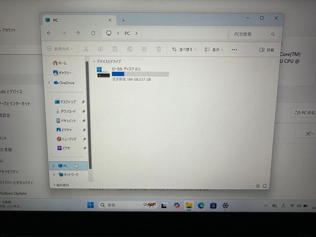 Windowsノート本体 X1 Carbon Gen 8 i7-10510 16Gb 256 2.5K