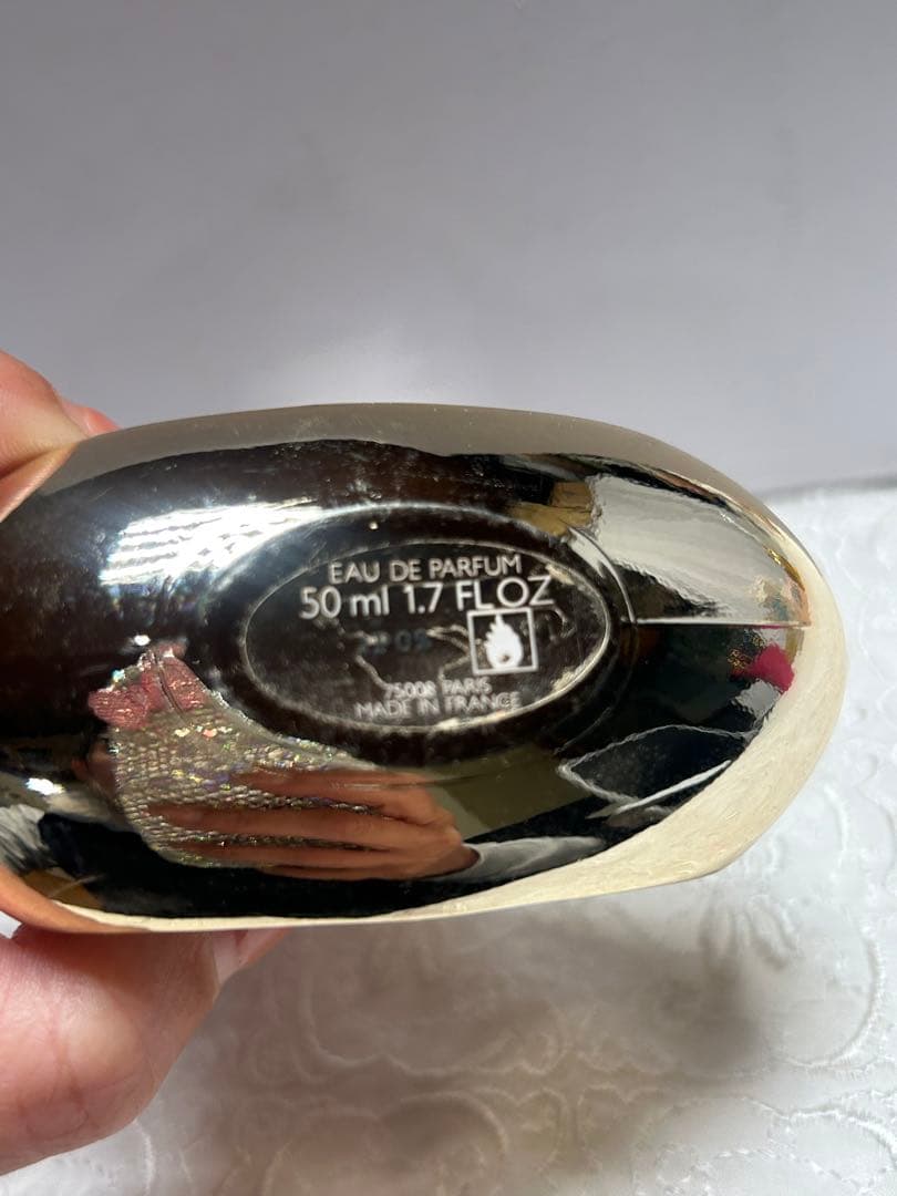 【#mh/1.13/7】ゲランイディールオーデパルファン50ml