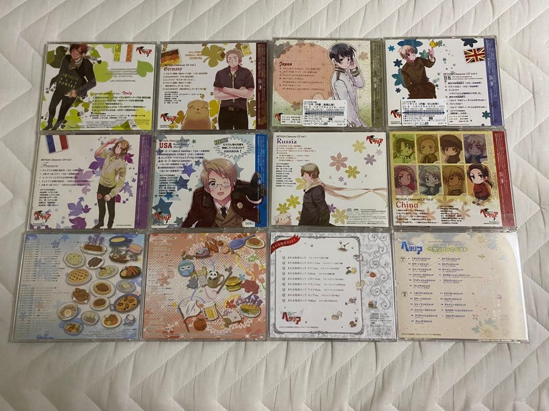 ヘタリア キャラクターCD アルバム 12枚まとめ - メルカリ