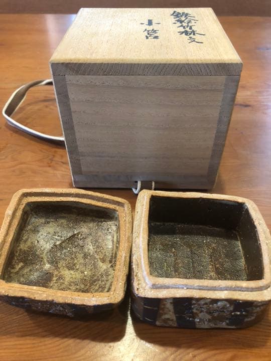 吉川水城 作 鉄絵竹林文 香合 共箱あり 吉川水城 作 鉄絵