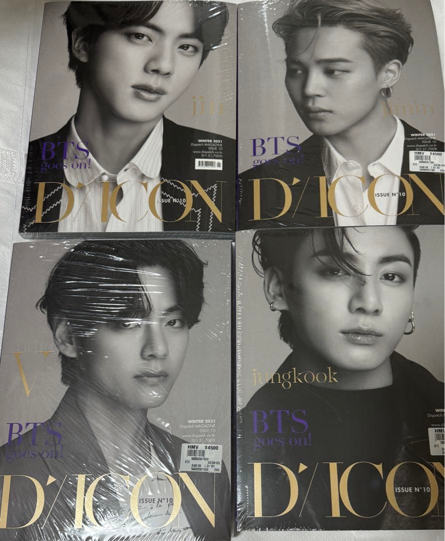 BTS DICON 写真集　未開封　4冊セット 2026年最新】Yahoo!オークション -bts 写真集 diconの中古品・新品・未
