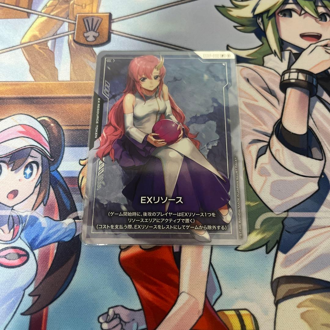 ガンダムカードゲーム GCG EXリソース プロモ パラレル ラクス