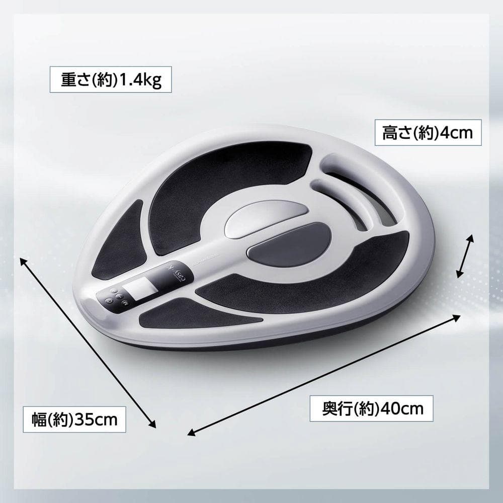easy K 骨盤底筋トレーニング用EMS座るだけで簡単 イージーK easyK