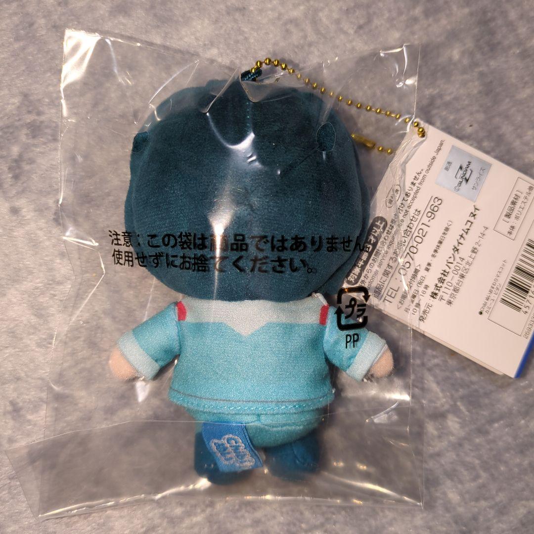 Ζガンダム カミーユ・ビダン chibiぬい おすわり マスコット - メルカリ
