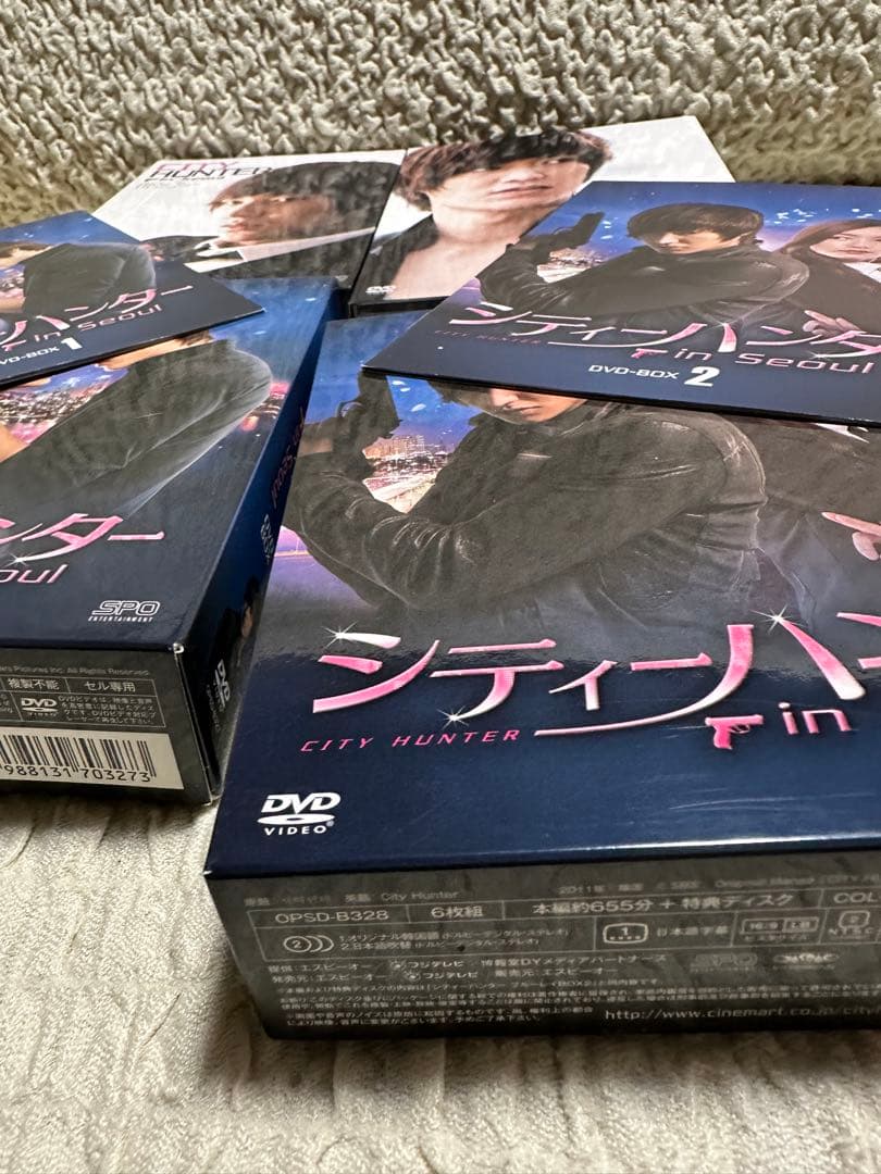イ・ミンホ シティハンター in Seoul DVDBOX 1.2 国内正規品 - メルカリ