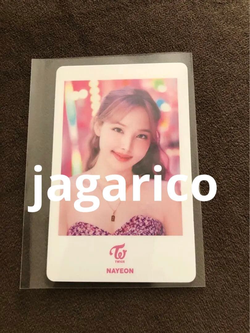 TWICE Hare Hare ラブリーフォトカードキーホルダーセット ナヨン