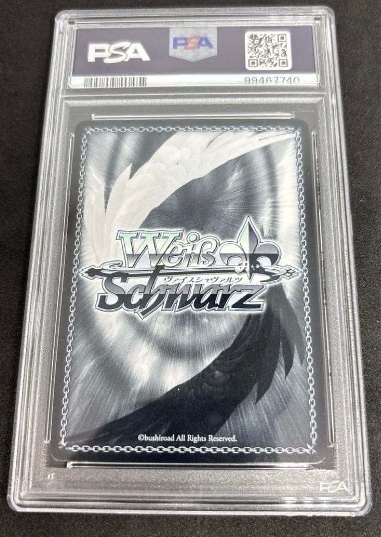 psa10】ヴァイス 狂華のナイトメア狂三 sp 新裁断 - メルカリ