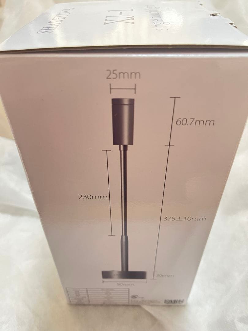 1度使用済み】 SHAREYDVA シングルタッチLEDライト XJ-1 - メルカリ