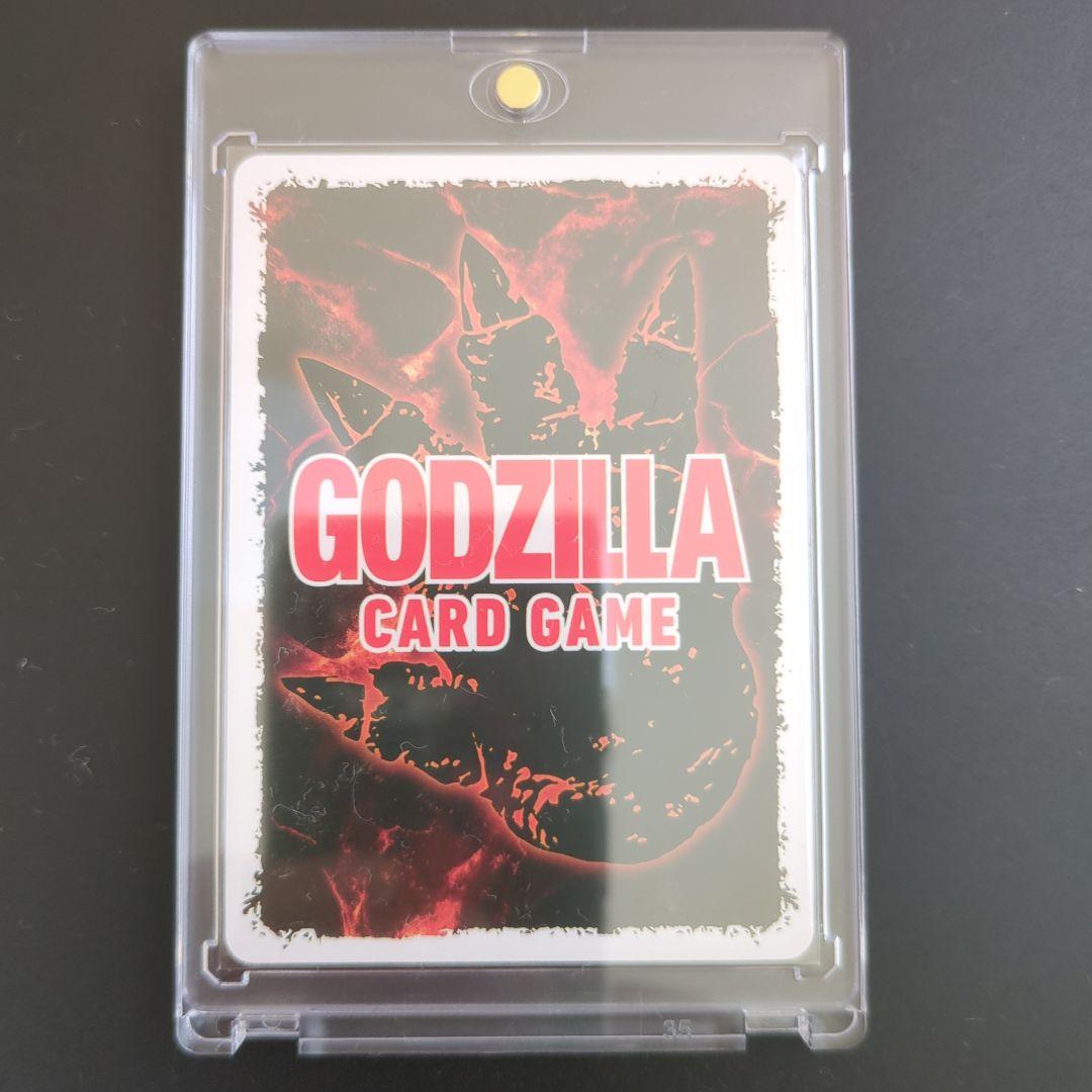 ゴジラカードゲーム ゴジラ2023 サイン箔押し SSSP - メルカリ