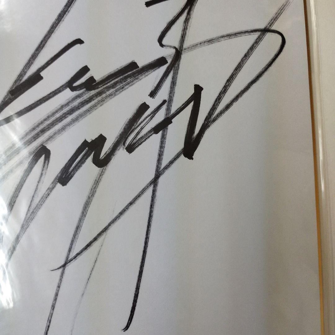 新日本プロレス 金本浩二 直筆サイン入り色紙 - メルカリ