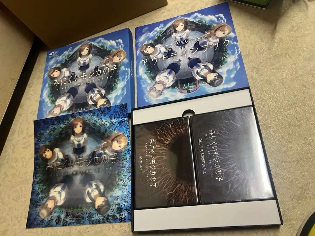 みにくいモジカの子　初回生産限定版 みにくいモジカの子 初回生産限定版 - SOFT - ニトロオンラインストア