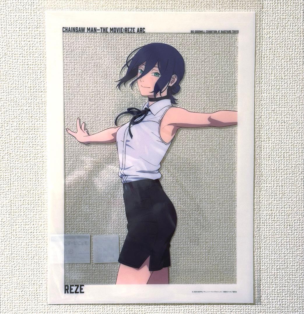 チェンソーマン 劇場版 レゼ篇 レゼ A3クリアポスター 大交流展 原宿