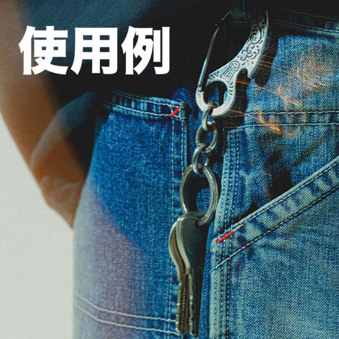 CLUCT 真鍮 ブラス 厚手カラビナ キーリング 両面に刻印クラフトマン