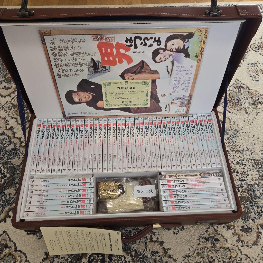 男はつらいよ 40周年 寅んく 54枚組 HDリマスター版 - メルカリ