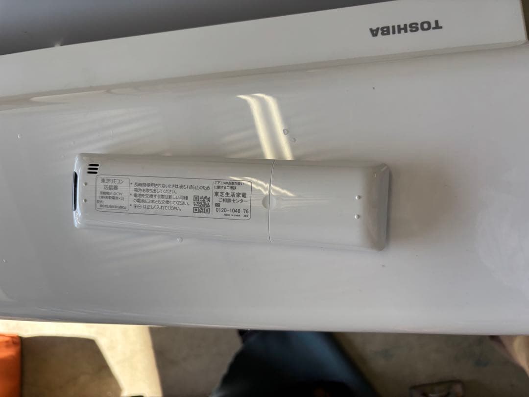 東芝ルームエアコン 2.2kw 6畳〜8畳向け 極美品 2024年製