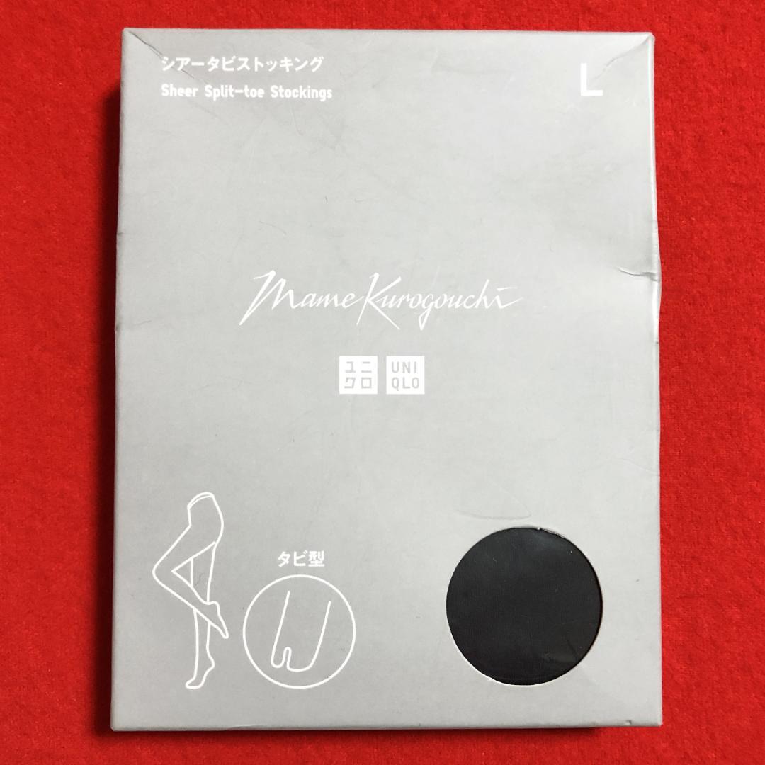 NHK☆エッ！センス？ゆうがたクインテット：斎藤晴彦・大澄賢也・茂森