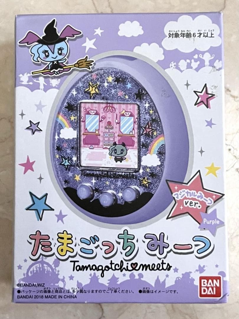 たまごっちみーつ マジカルみーつver. パープル Amazon | たまごっちみーつ マジカルみーつver. パープル
