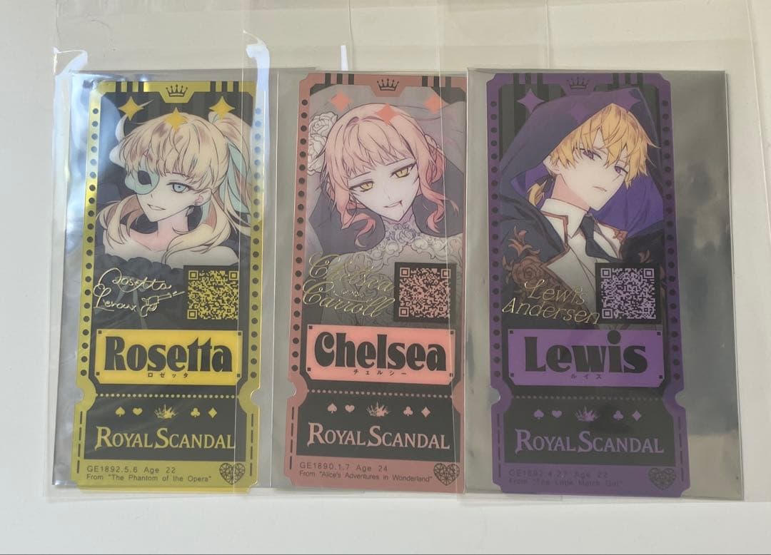 Royal Scandal チケット サイン入り - メルカリ