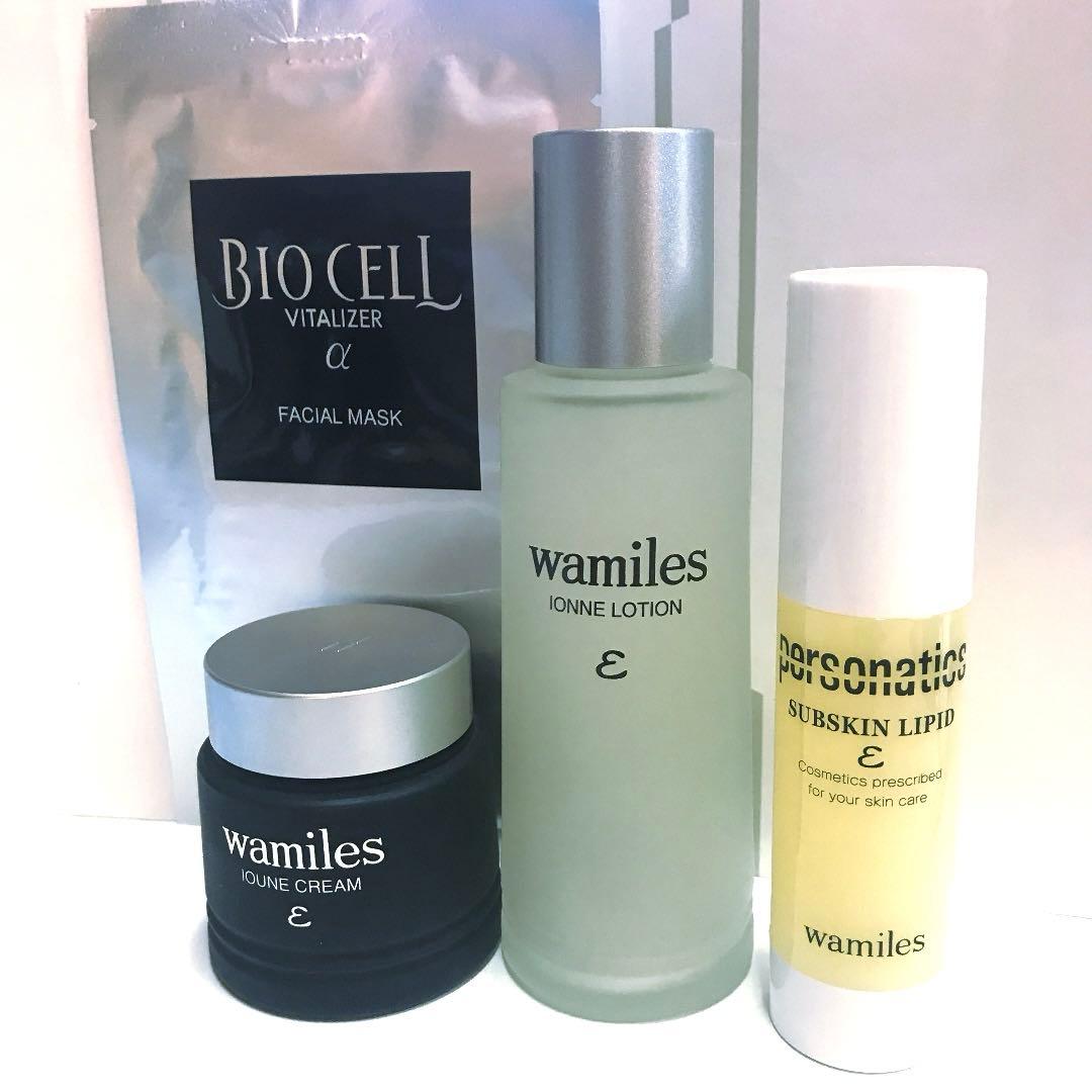 イオーヌクリーム、イオンヌローション、サブスキンリピト、ビオセルマスク wamiles（ワミレス） スキンケアセット ε イオンヌローション・イオー