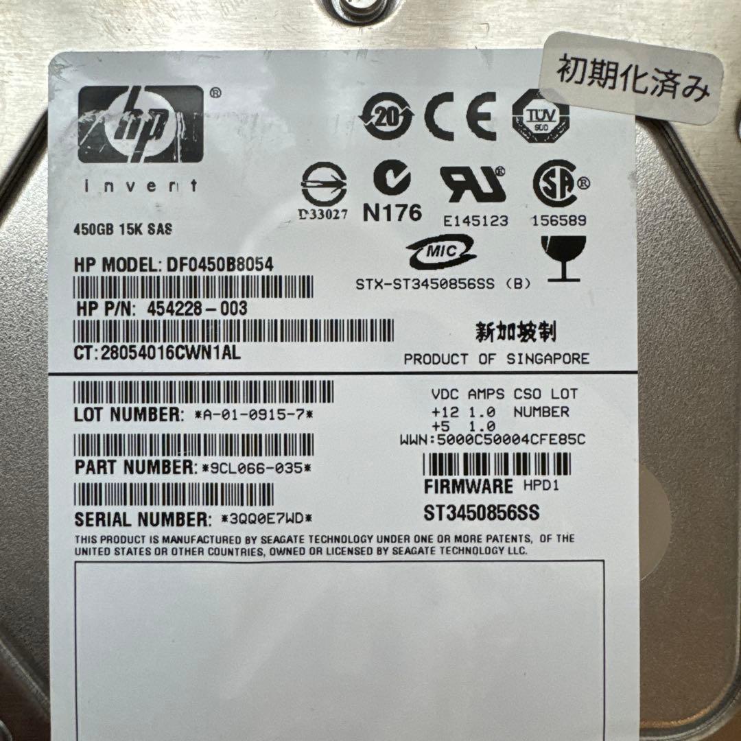 DF0450B8054 SAS 450GB - メルカリ