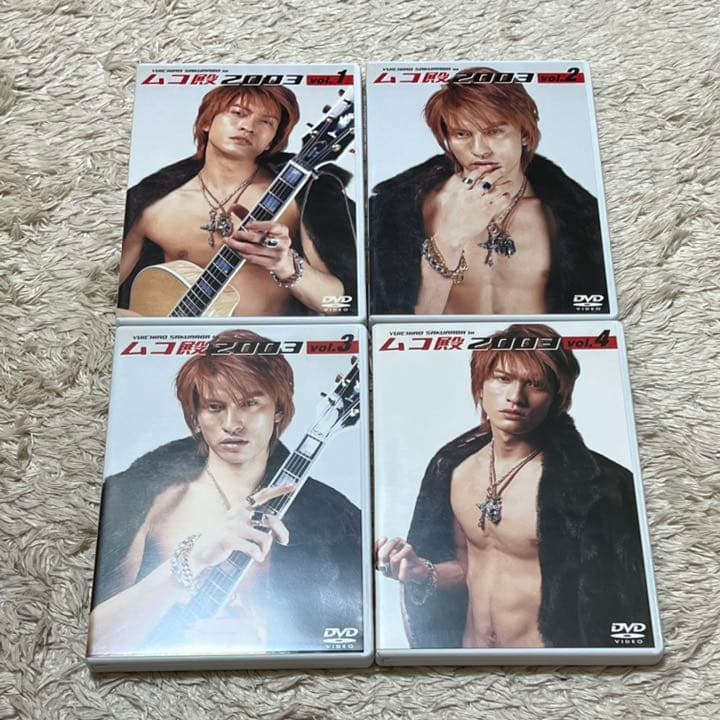 YUICHIRO SAKURABA in ムコ殿2003 DVD-BOX 4枚組 - TVドラマ最 安値 で