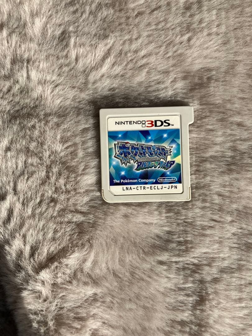 ポケットモンスター　アルファサファイアNintendo 3DS Amazon | ポケットモンスター アルファサファイア | ゲームソフト