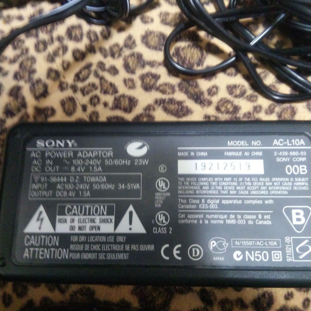 ソニーハンディカム DCR-T RV220K 三脚スタンドもお付けします! - メルカリ