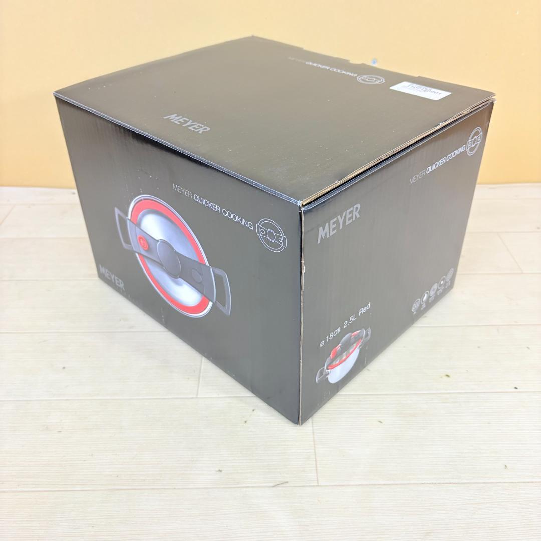 【未使用品】マイヤー コンパクト加圧鍋 2.5L