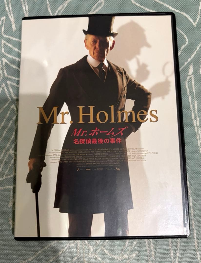 シャーロック・ホームズシリーズDVD 34本セット販売 - メルカリ
