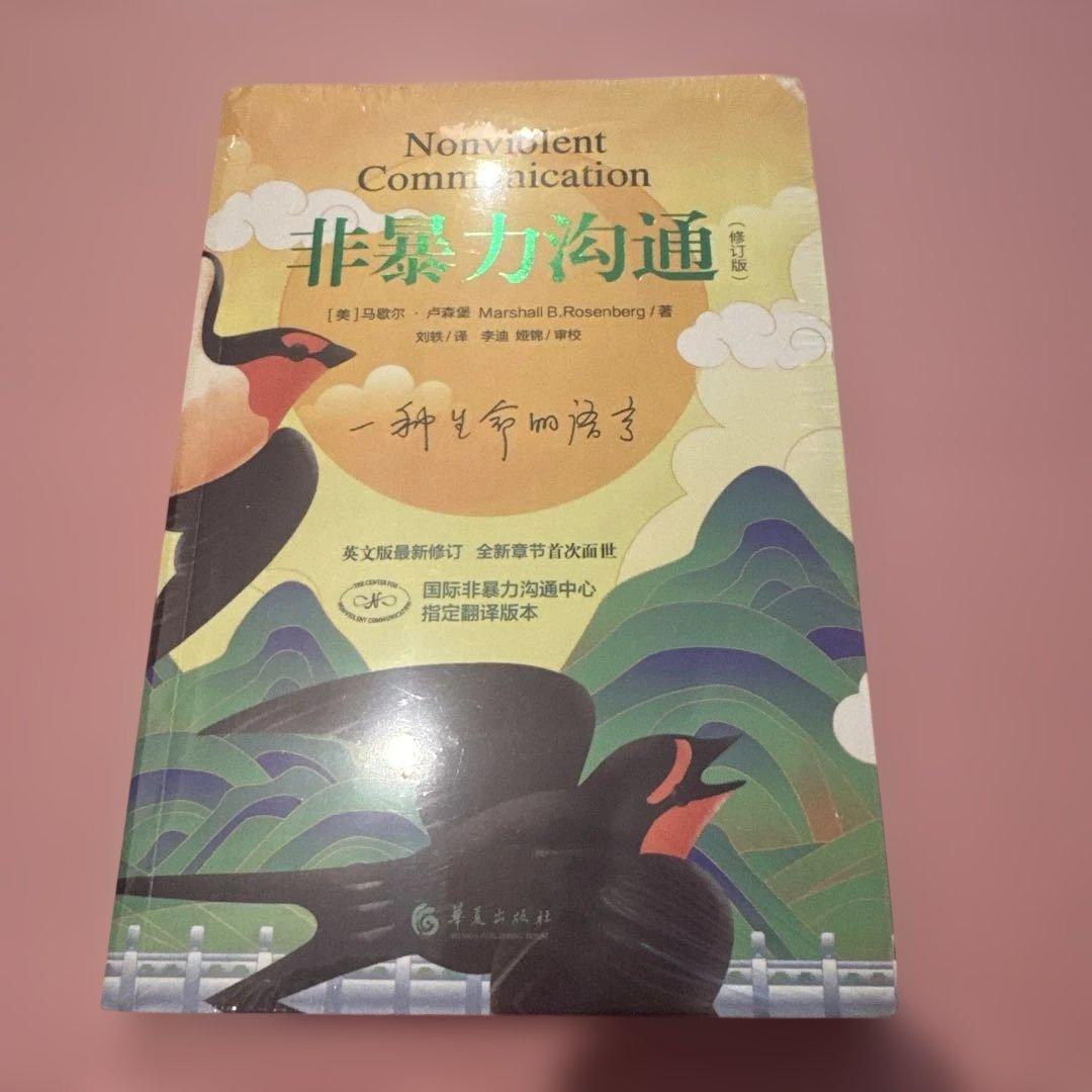断捨離 *特価*様 リクエスト 3点 まとめ商品 - メルカリ