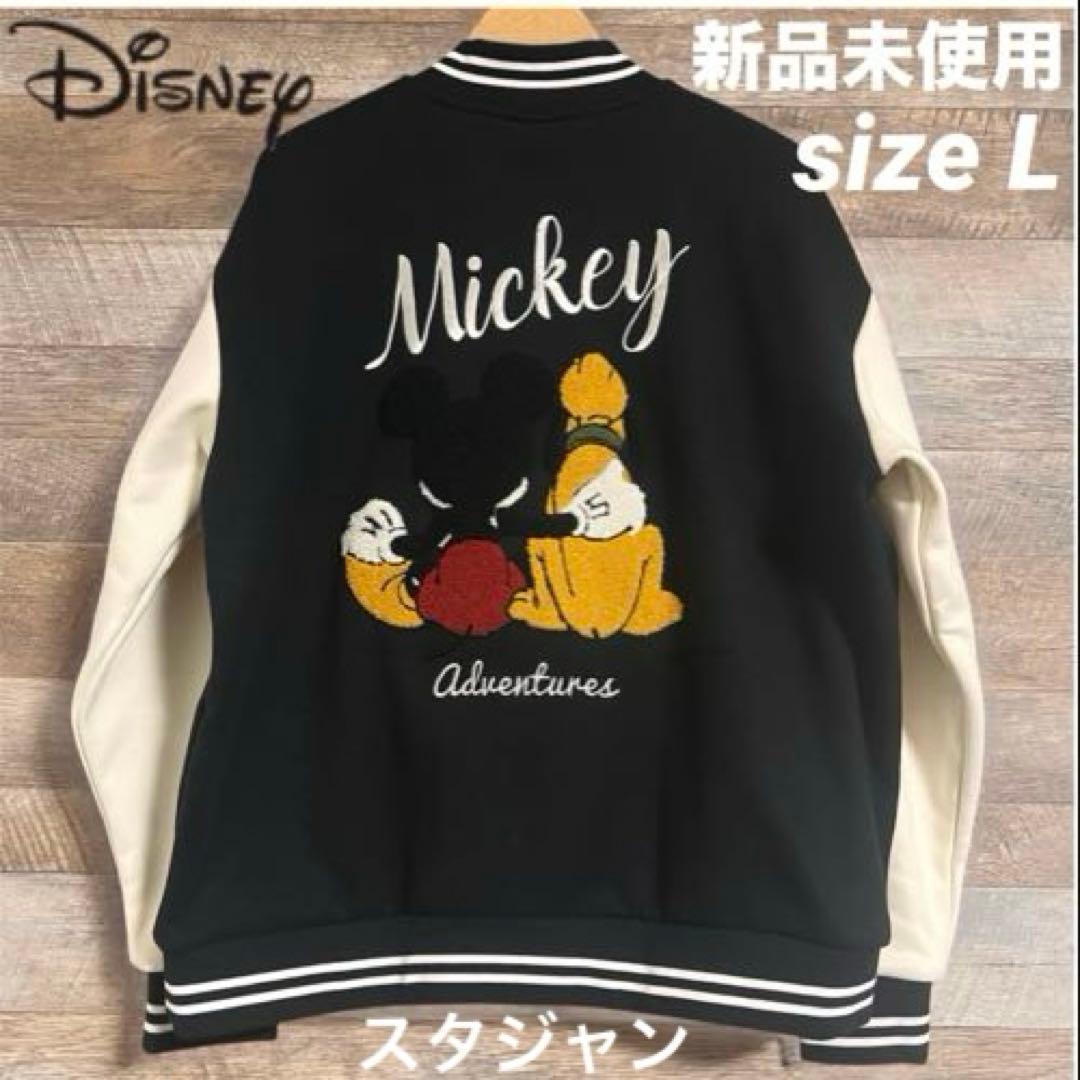 新品未使用 ミッキーマウス プルート スタジャン M ユニセックス