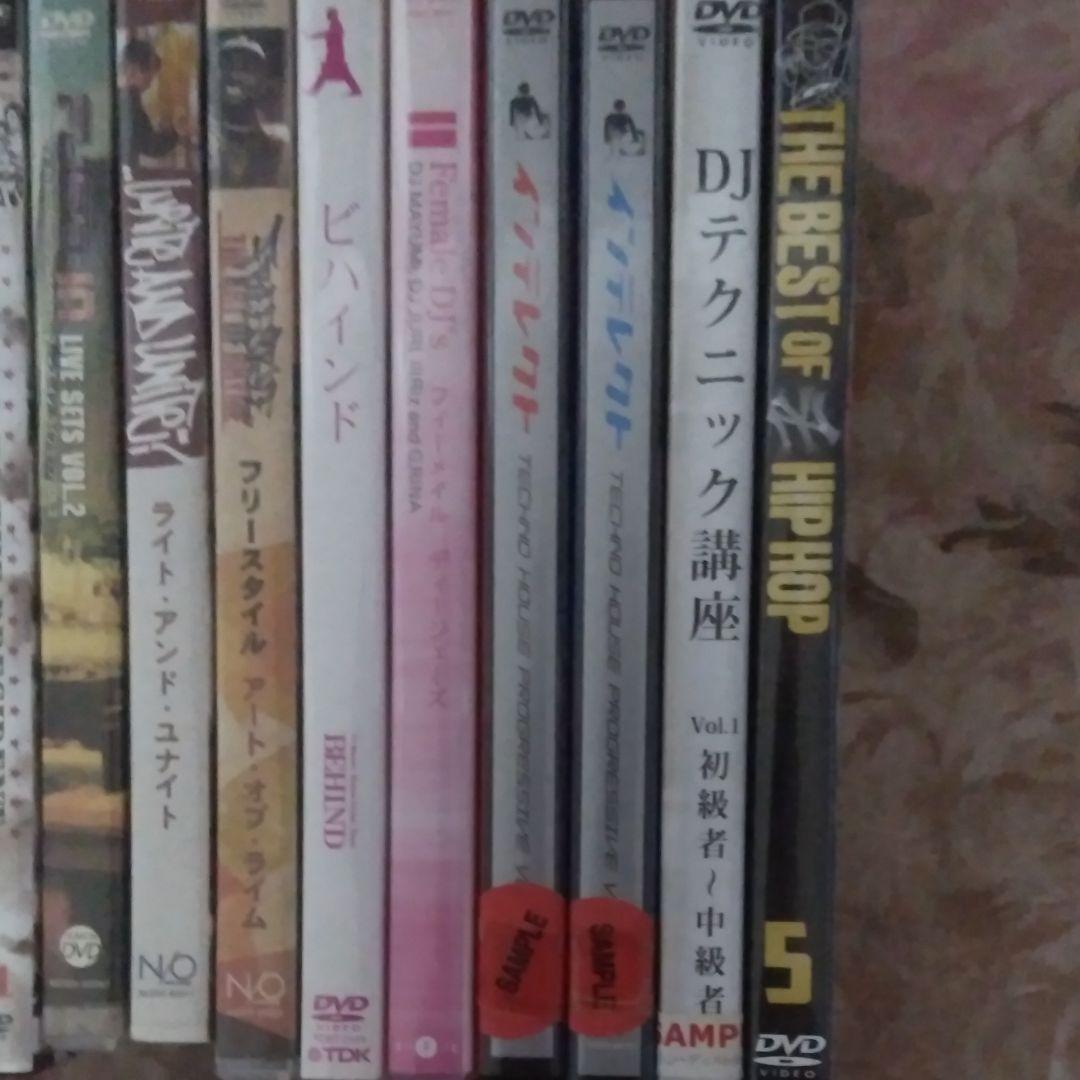ヒップホップ系DVD15枚セット。