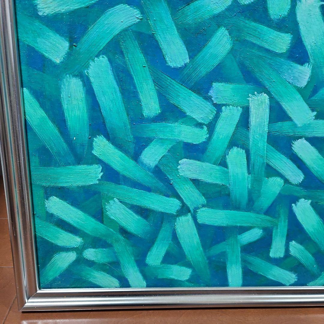 旺盛」加藤將信油絵抽象油彩画 F20号