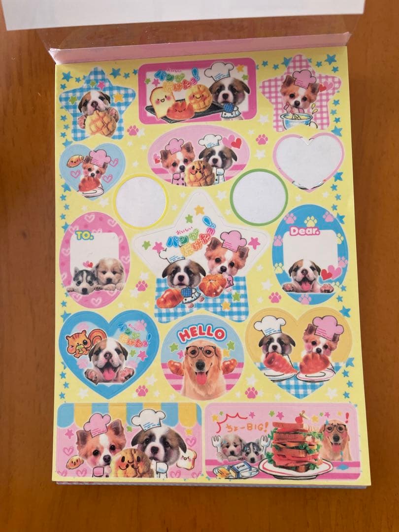 ☆平成レトロ わんちゃん メモ帳 まとめ売り☆ - メルカリ