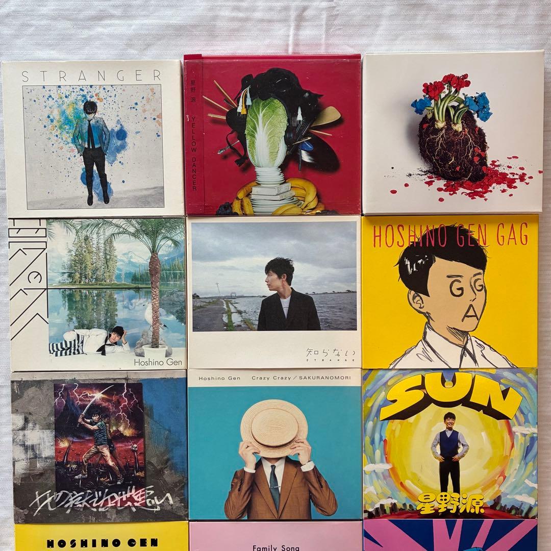 星野源 CD コレクション 中古CD まとめて 11枚＋おまけセット - メルカリ