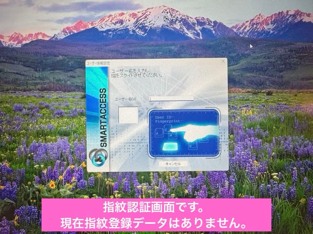 LIFEBOOK SH75/B1 ピンク i5 RAM12G SSD256G