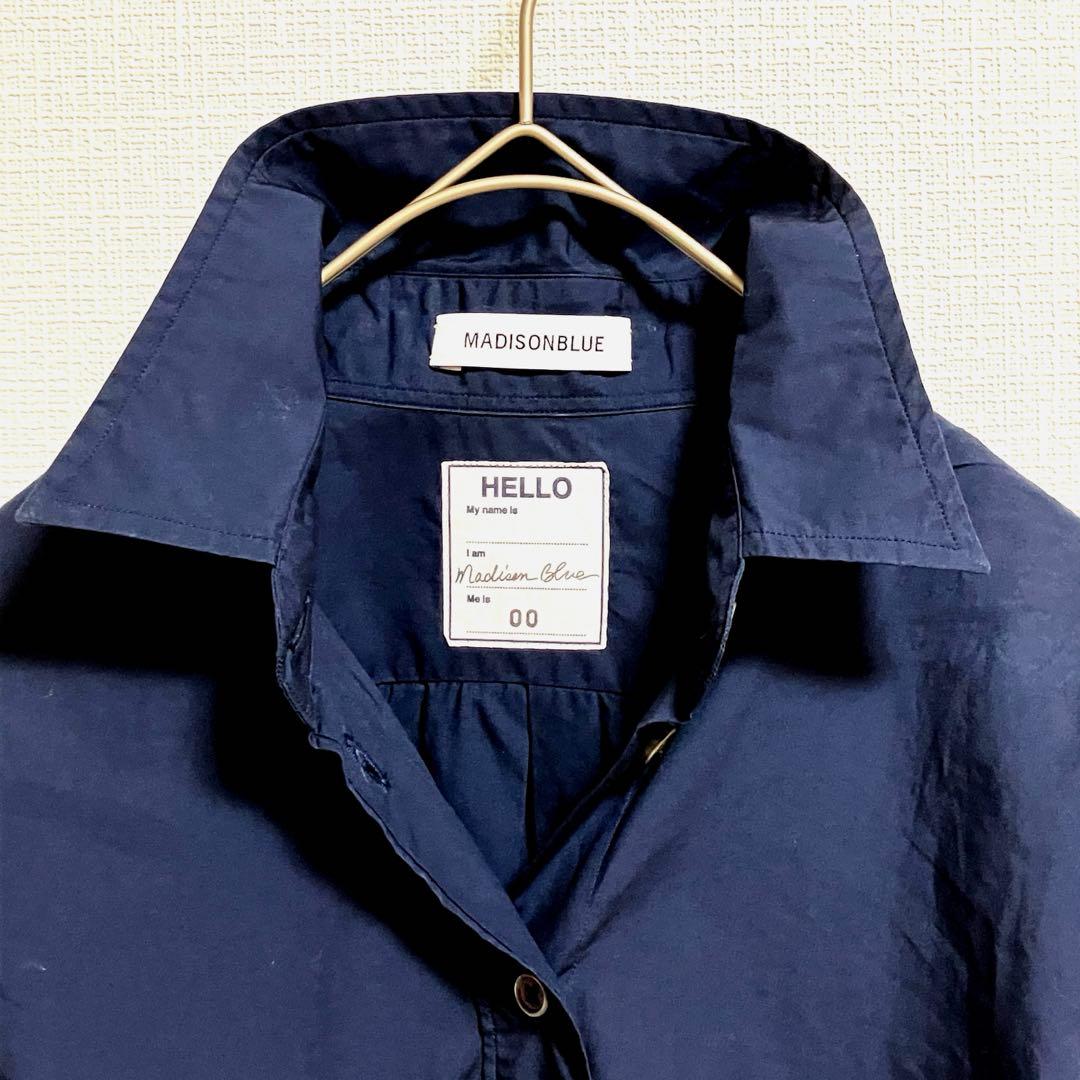 美品 マディソンブルーマダムシャツ コットン 綿100％ ネイビー 長袖 B