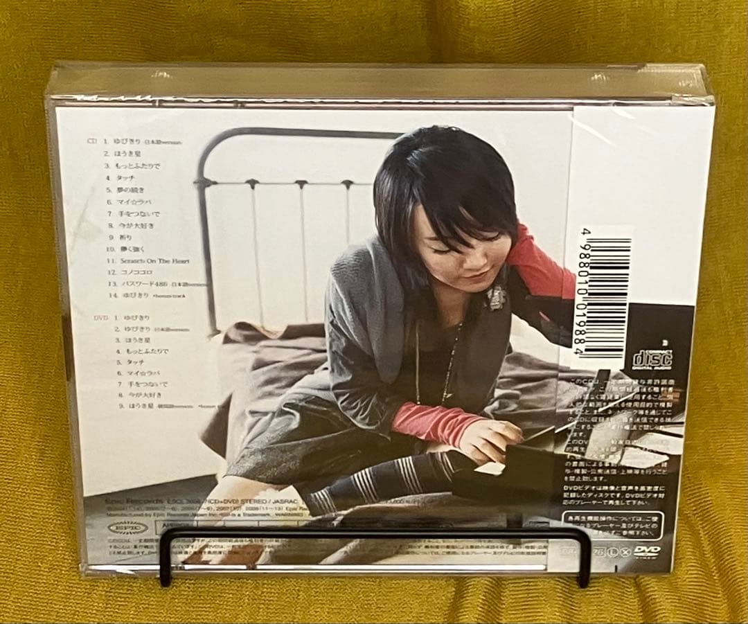 【CD＋DVD】SONGS-teen's collection- ユンナ初回仕様