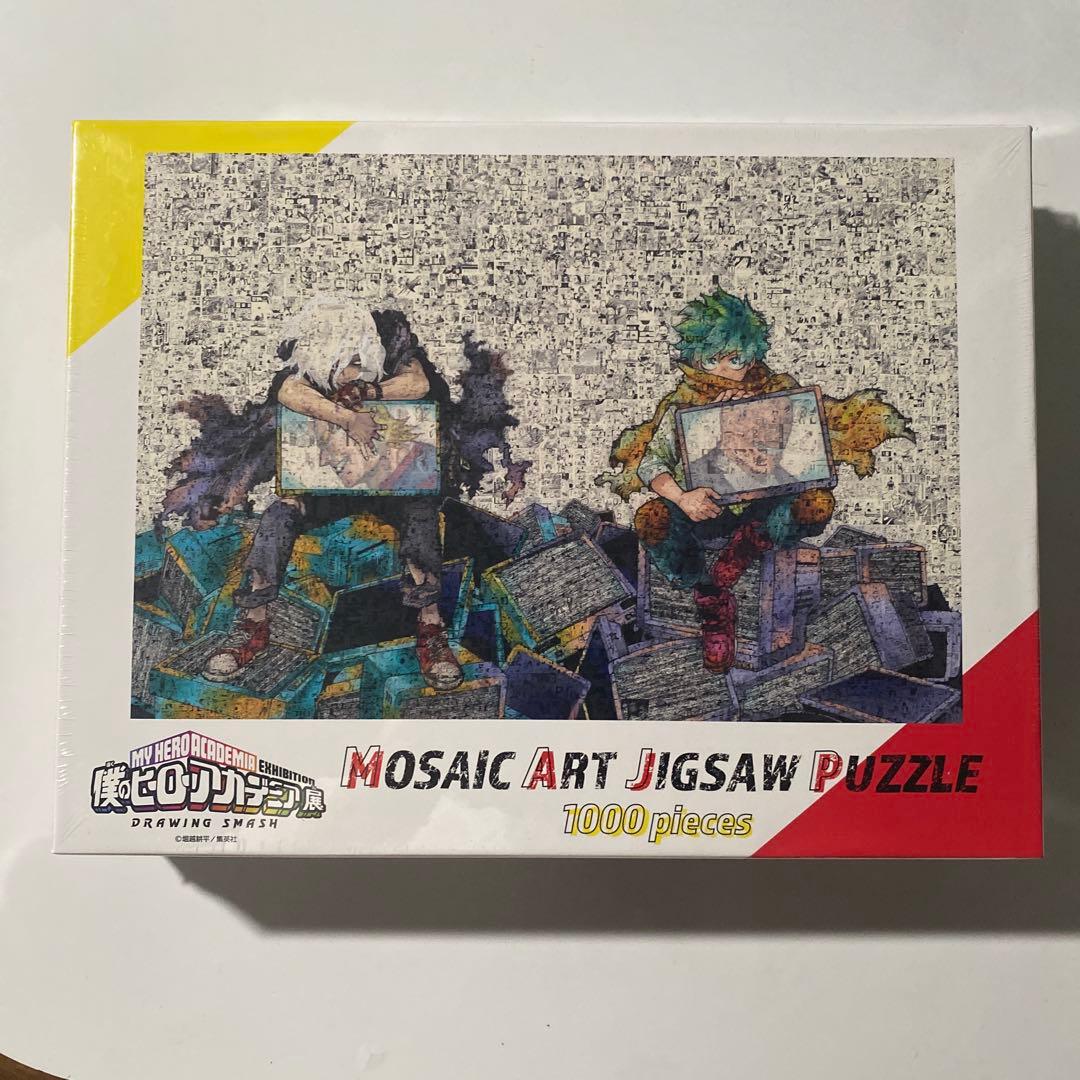 新品未開封　ヒロアカ 原画展 モザイクアートジグソーパズル 1000ピース ヒロアカ原画展 モザイクアートジグソーパズル 1000ピース｜Yahoo